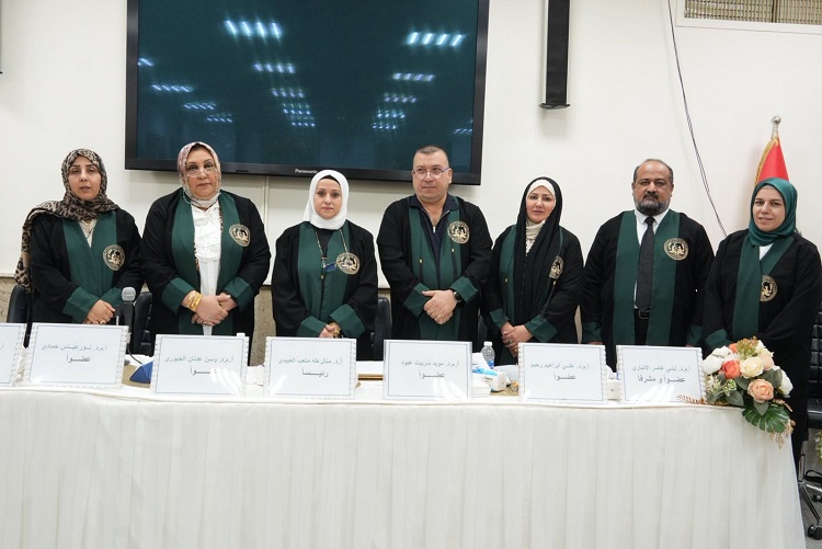 مناقشة اطروحة دكتوراه