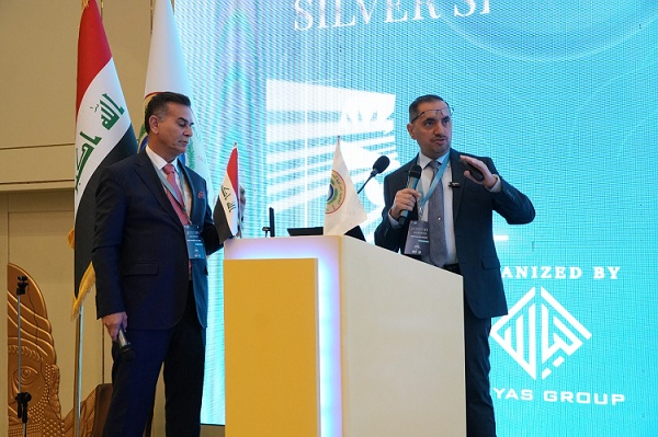 مؤتمر دولي