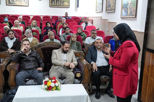 (التعليم والتعلّم وفق معايير الجودة الشاملة)